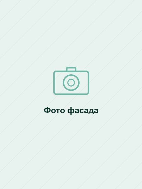Фото фасада
