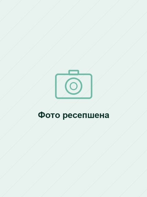 Фото ресепшена