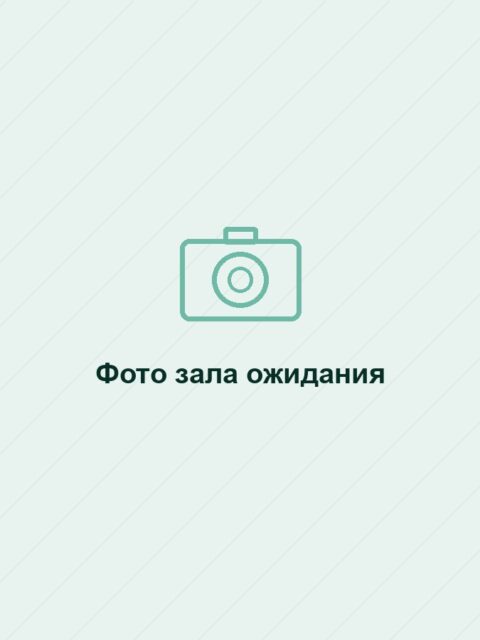 Фото зала ожидания